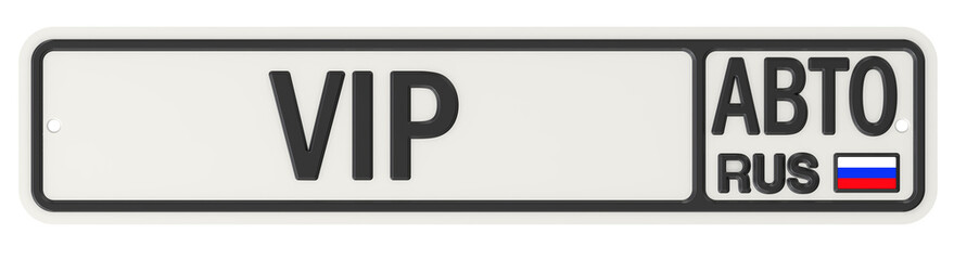 Элитный автомобильный номерной знак