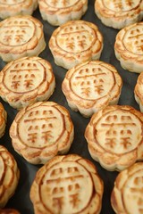 Chinese Mooncake