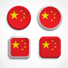 China flag buttons