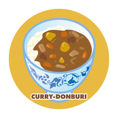 curry_donburi