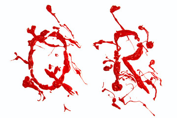 Q and r painted red