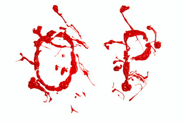 O and p painted red