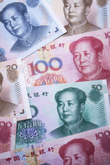 Various Chinese Currency
