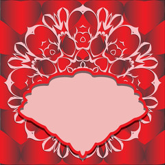 Card for a pleasant and gentle tposlaniya.