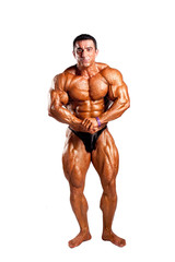 Bodybuilder