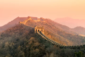 Papier Peint photo Lavable Mur chinois Coucher de soleil sur la Grande Muraille