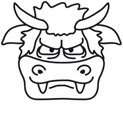 Evil Cow Face