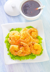 fried shrimps