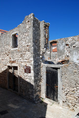 Susak ruins