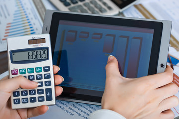 Accounting.