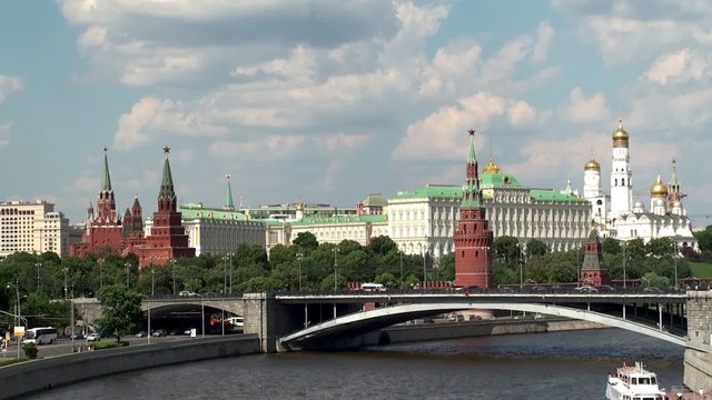 View of Moscow River & Kremlin. Russia