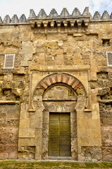 Puerta de San Esteban de la Mezquita de Córdoba, arte islámico