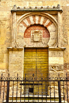 Puerta de Abderram&aacute;n II de la Mezquita Catedral de C&oacute;rdoba