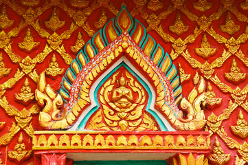 Patterns of the church