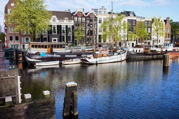 City of Amsterdam River View