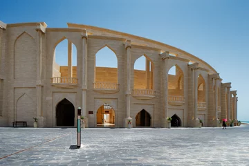 Crédence de cuisine en verre imprimé moyen-Orient The Katara Amphitheater, Doha, Qatar
