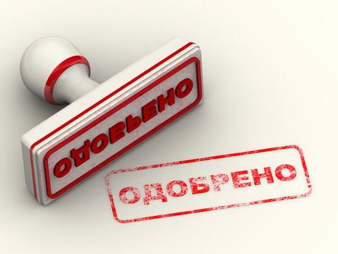 360_F_53599972_7TCWNXmxTVFHoKT7CvMbaFLRl