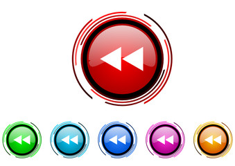 rewind vector glossy web icon set