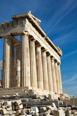 Obraz premium Parthenon on the Acropolis
