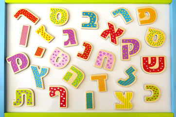 Hebrew alphabet