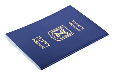 Isolated Israeli Passport