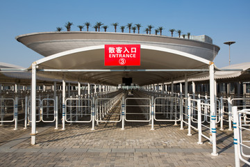 Closed entrance to the Saudi Arabia Pavilion Expo 2010