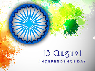 Ashoka Wheel on national flag colors with text 15 August on grey