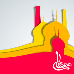 Concept for Muslim community Holy Month of Ramadan Kareem.