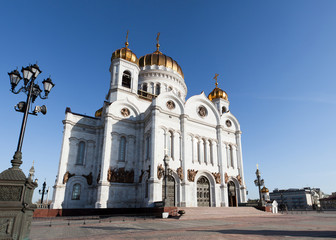 Fototapeta premium Christ the Savior Cathedral In Moscow