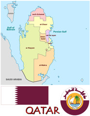 Qatar Middle East national emblem map symbol motto