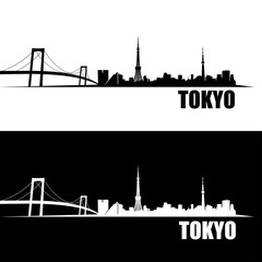 Obraz premium Tapeta panoramę Tokio
