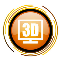 3d display icon