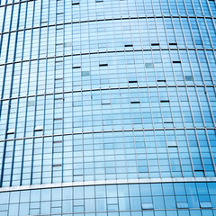 background of the glass modern office building