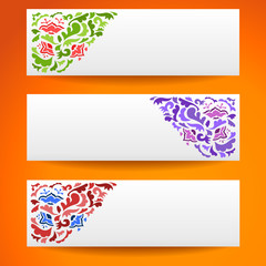 Abstract flower ornamental horizontal banners