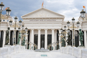 Archeology museum Skopje