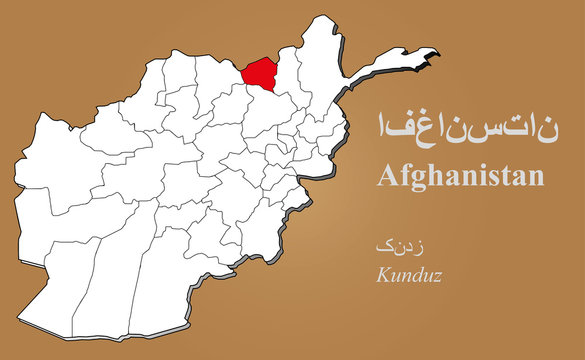 Afghanistan Kunduz hervorgehoben