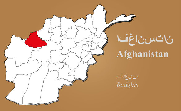 Afghanistan Badghis hervorgehoben