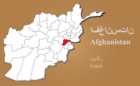 Afghanistan Lugar hervorgehoben