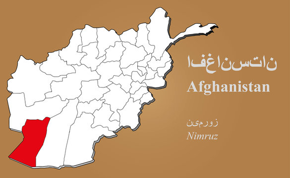 Afghanistan Nimruz hervorgehoben