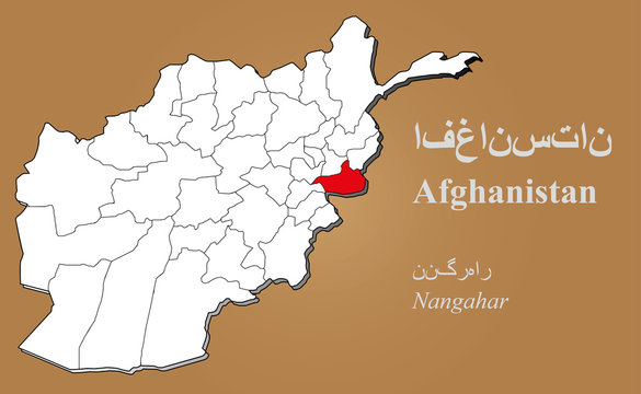 Afghanistan Nangahar hervorgehoben