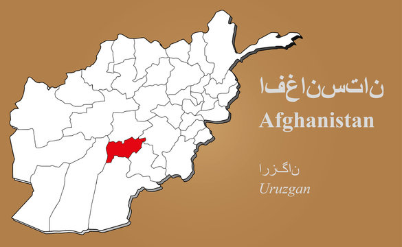 Afghanistan Uruzgan hervorgehoben