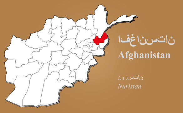 Afghanistan Nuristan hervorgehoben