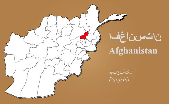 Afghanistan Panjshir hervorgehoben
