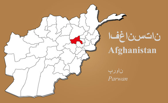 Afghanistan Parwan hervorgehoben
