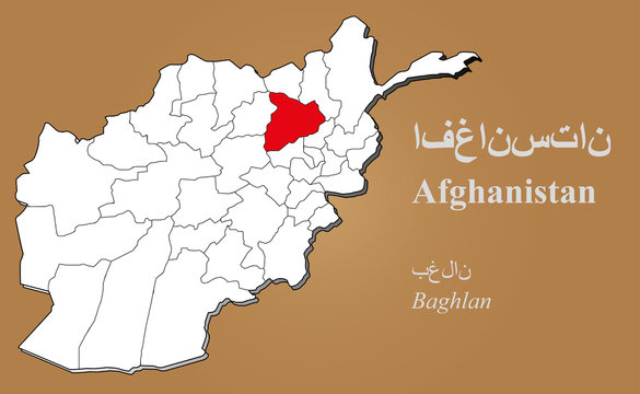 Afghanistan Baghlan hervorgehoben