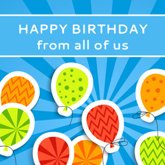 Happy birthday postcard with balloons