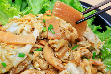 Fried Noodles
