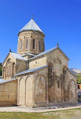 Samtavro Transfiguration Orthodox Church in Georgia