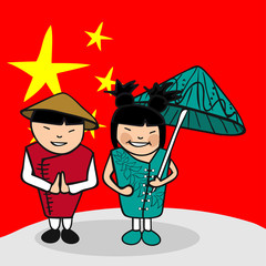 Welcome to China people