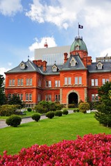Fototapeta na wymiar Former Hokkaido Government Office